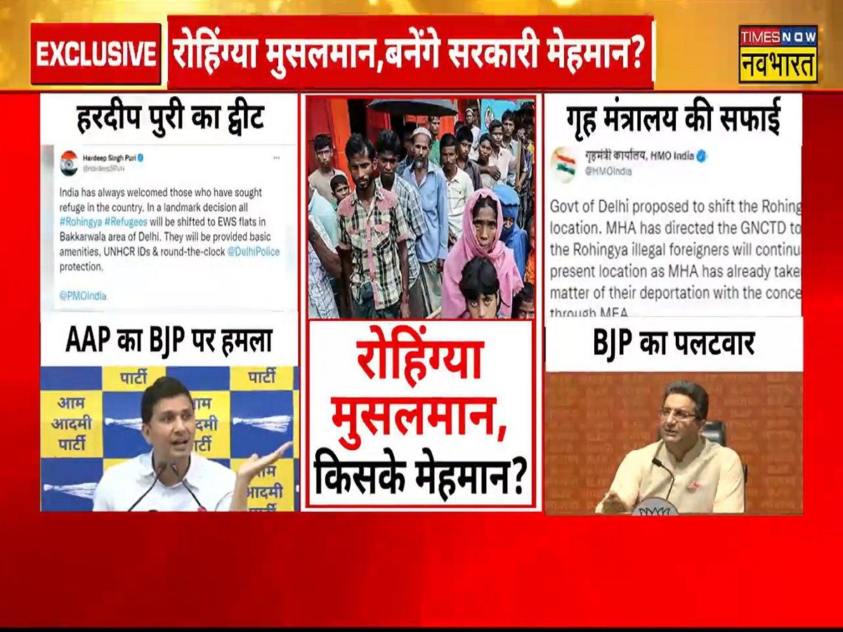 Rohingya Row: रोहिंग्या मुसलमान, दिल्ली में किसके मेहमान ? गंभीर का AAP पर हमला, बोले- गटर लेवल पॉलिटिक्स