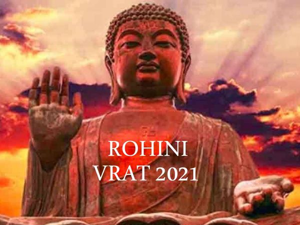Rohini Vrat 2021