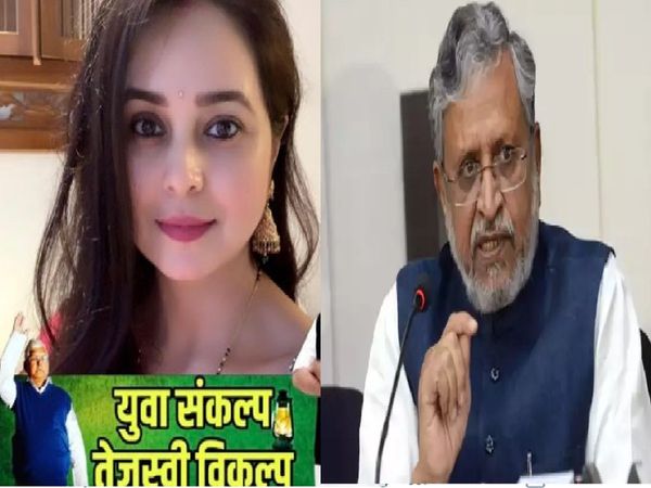 RJD Supremo Lalu yadav daughter Rohini Acharya attacks on sushil modi over a tweet on Tejashwi yadav