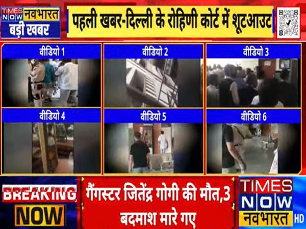 Delhi's top gangster Jitendra Gogi shot dead in Rohini court