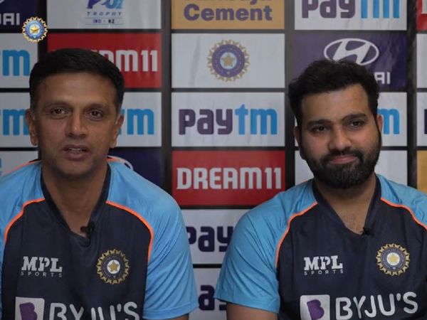 Rahul Dravid and Rohit Sharma Press Conference