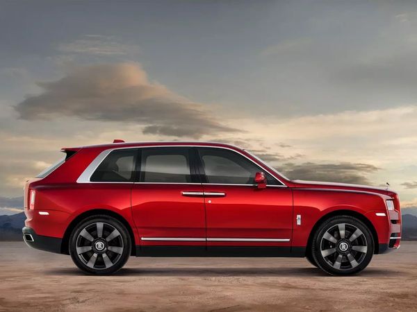 Mukesh Ambani bought a Rolls Royce SUV worth Rs 13.14 crore