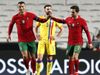 Portugal vs Andorra