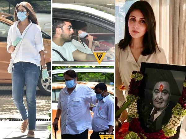 Rishi Kapoor Terahvi prayer meet Alia Bhatt Ranbir Kapoor To Shweta Bachchan Navya Nanda Attends
