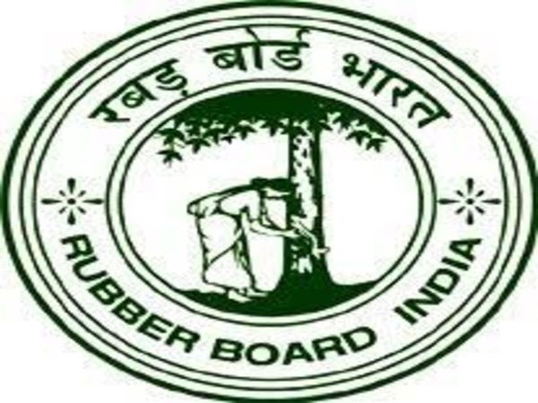 Rubber Board Recruitment