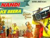 Nandi Ke beera