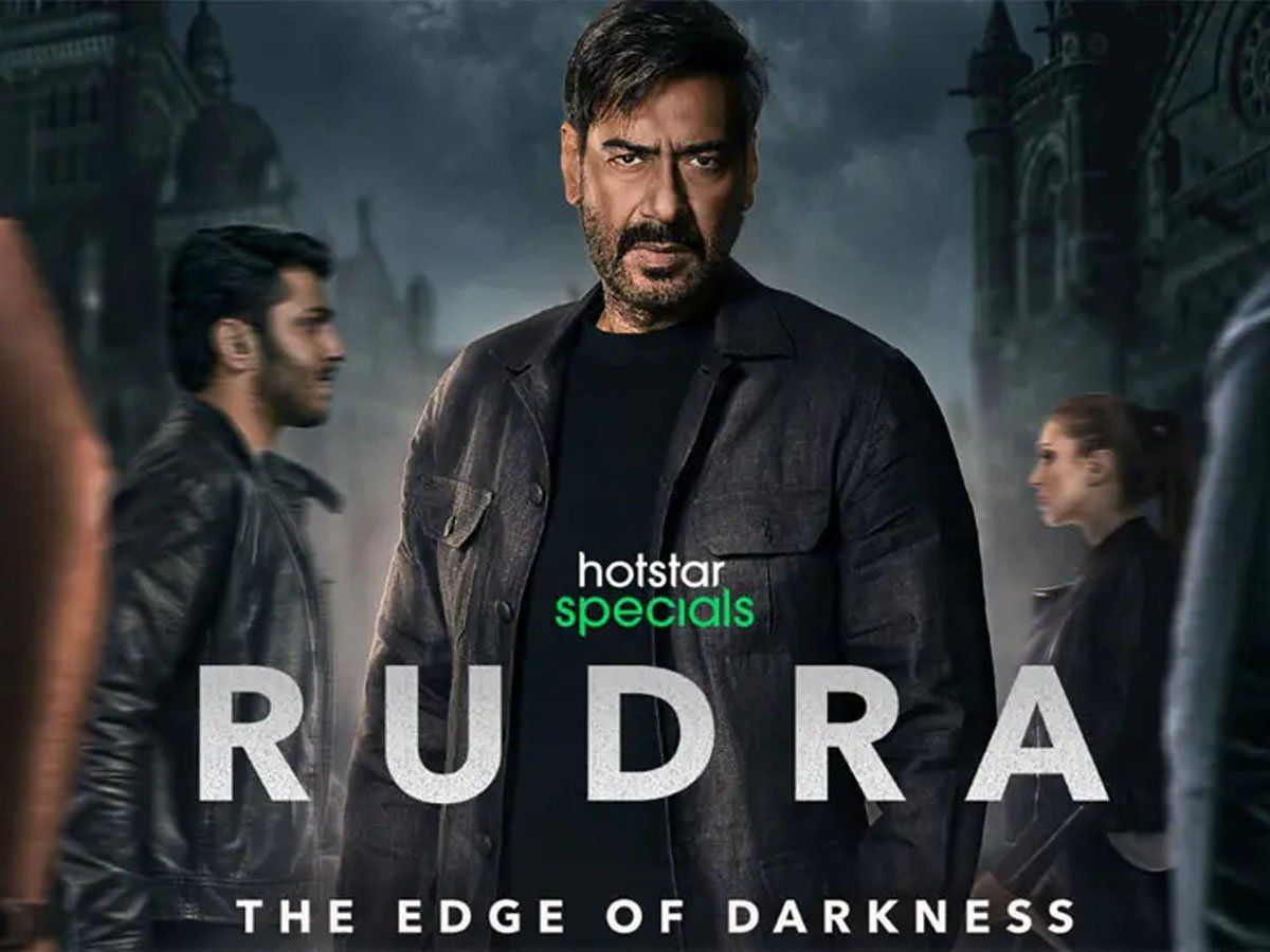 Rudra: The Edge of Darkness Review: दमदार है अजय देवगन का ओटीटी डेब्यू, जानें कैसी है ‘रुद्र: द एज ऑफ डार्कनेस’