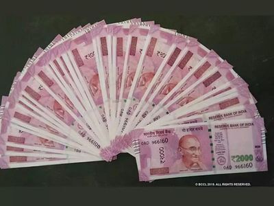  Economic package : Loan limit of states increased, 2020-21 states can raise debt equal to 5% of GDP