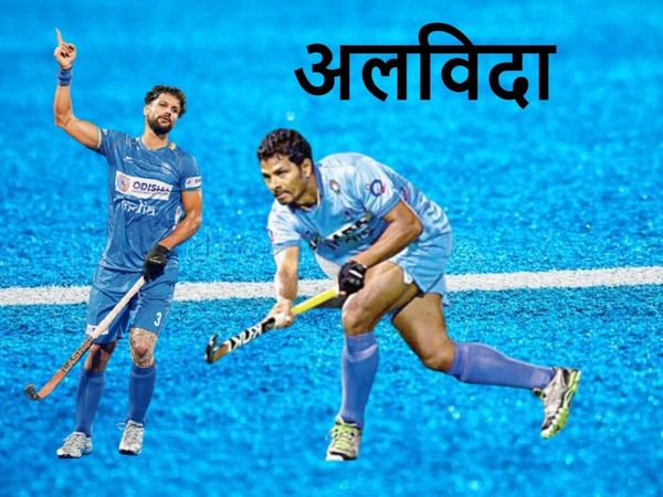 Rupinder-pal-singh-birender-lakda