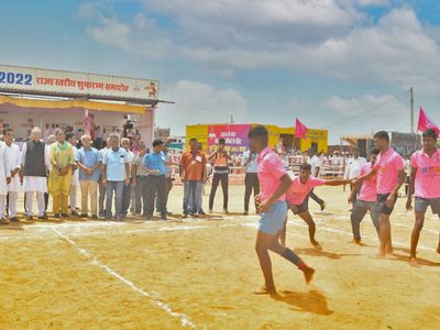 Rural Olympics