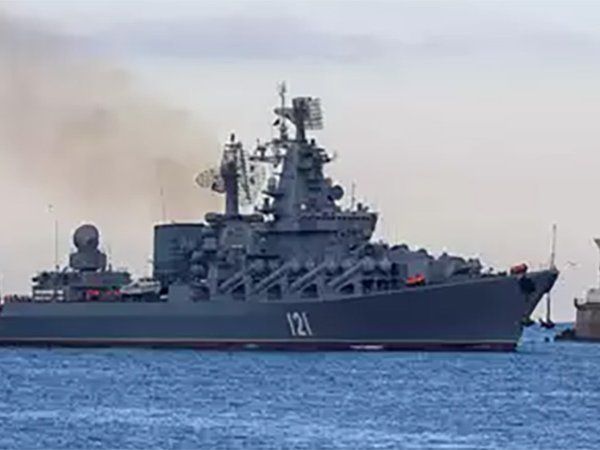 Russian flagship Moskva