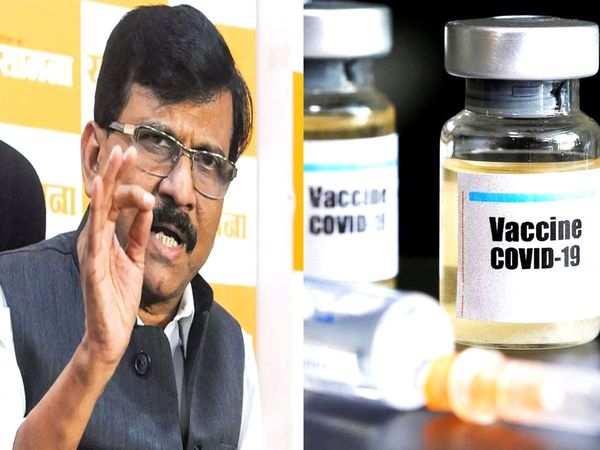 SHIVSENA ON BJP OVER CORONA VACCINE