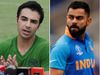 Salman Butt on Virat Kohli