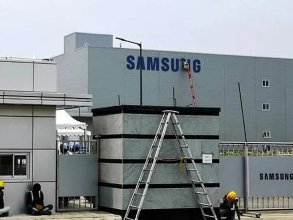 Samsung left China and came to Uttar Pradesh, display factory ready in Noida, Rs 4825 crore investment