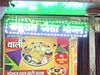 Raipur Famous Restaurent Sasural Jaisa Khana Sri Suruchi Restaurent 
