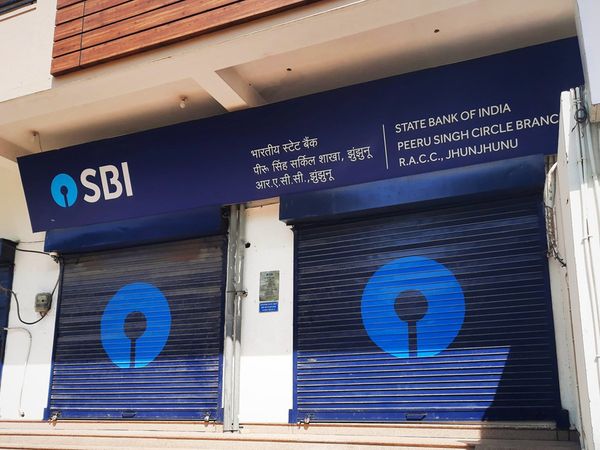 SBI is giving loan up to Rs 5 lakh without any security under ECLGS