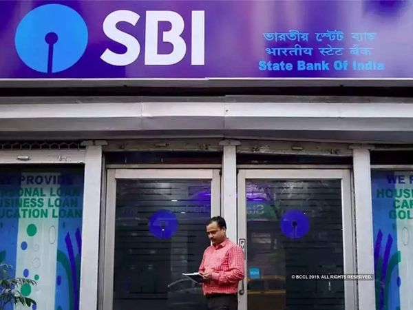 SBI ATM