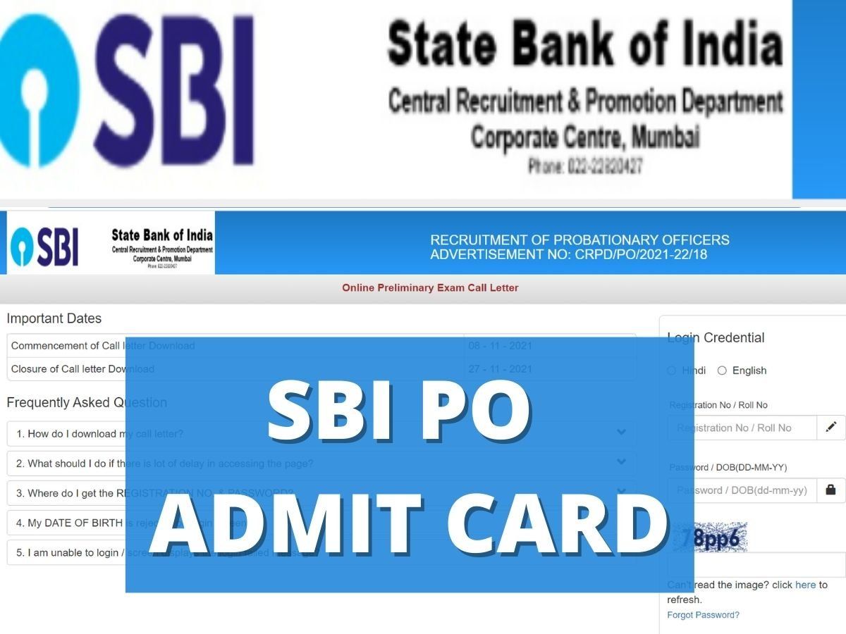 SBI PO Admit Card 2021: पीओ परीक्षा के लिए एडमिट कार्ड जारी, इस ...