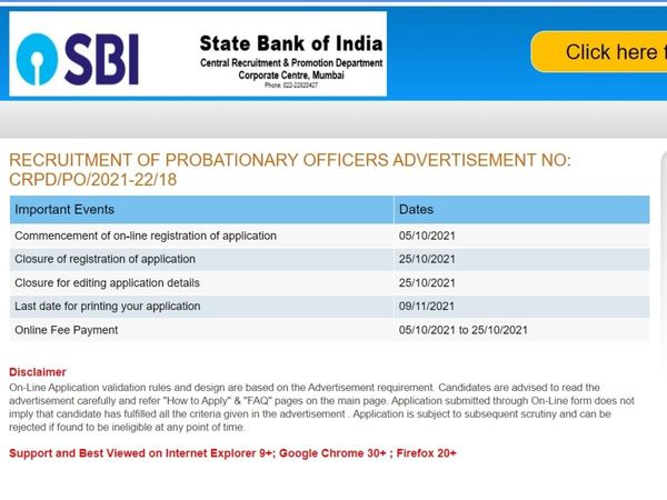 sbi po, sbi po 2021, 