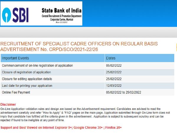 SBI SCO Recruitment 2022