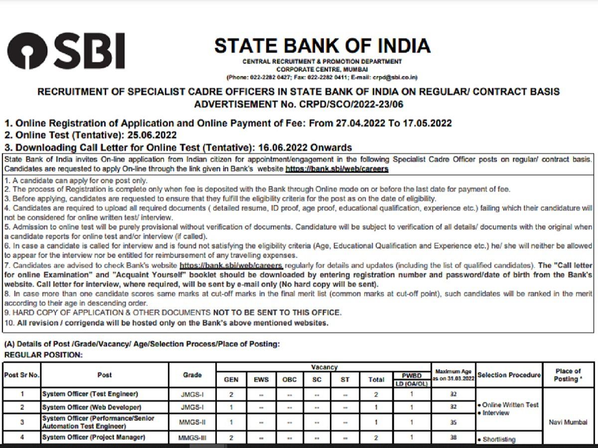 SBI SCO Sarkari Naukri 2022: स्पेशलिस्ट कैडर अफसर पदों के लिए नई वैकेंसी की घोषणा, जानिए आवेदन स्टेप्स और विवरण