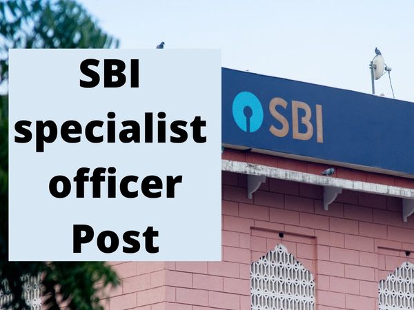 SBI Recruitment 2021 PDF, SBI Recruitment 2021 last date,  एसबीआई नौकरी 2021, एसबीआई वैकेंसी 2021