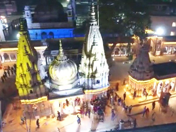 Shri Kashi Vishwanath Dham