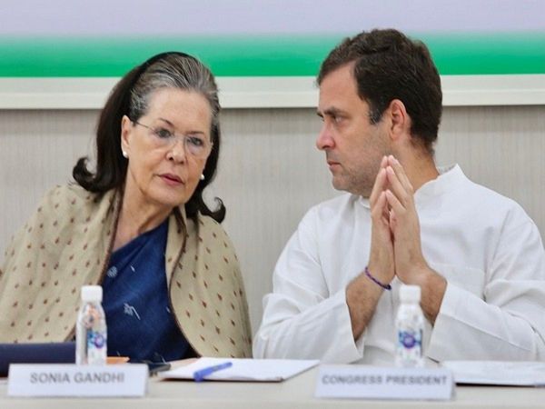 Sonia gandhi and Rahul gandhi
