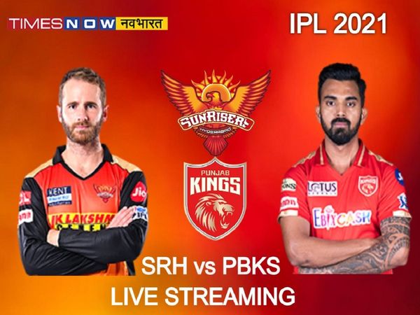 SRH vs PBKS-IPL-2021-LIVE-STREAMING