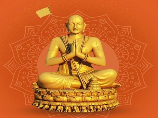 Sri Ramnujacharya