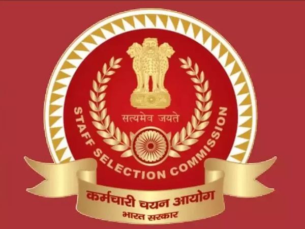 SSC CGL Examination 2022-2023