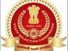 ssc exam guideline