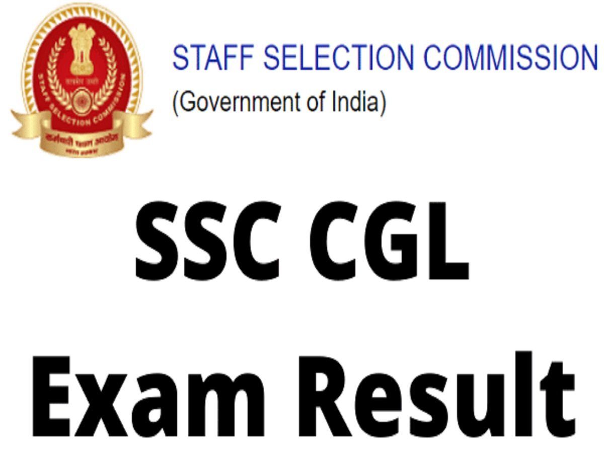 SSC CGL Tier 1 Result 2022 Date Sarkari Result SSC CGL Tier 1 exam