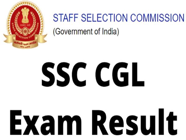 SSC CGL Result 2022 Date Sarkari Result SSC CGL Tier 1 exam results to be released soon know the expected date