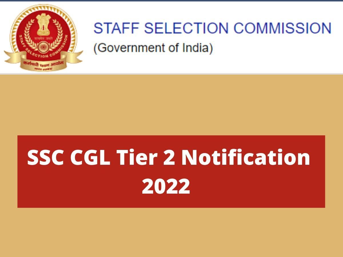 SSC CGL Tier 2 Notification Will Be Released Soon At Official Website ...