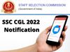 ssc cgl 2022 notification pdf download