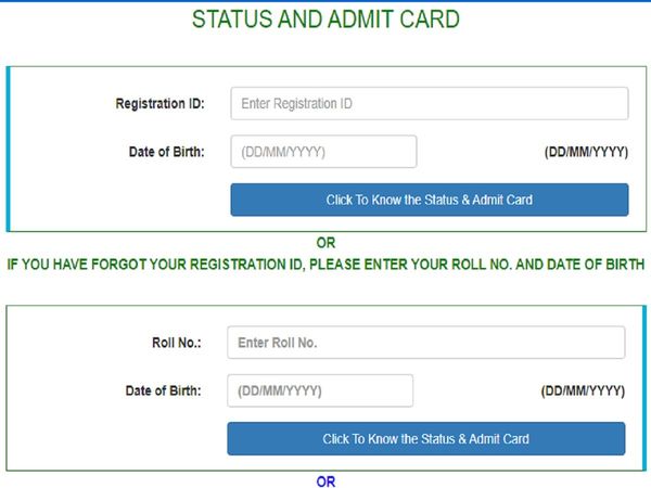 SSC CGL Admit Card 2022 at ssc.nic.in