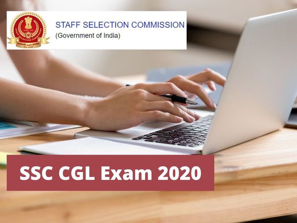 SSC releases important notice for the candidates of SSC CGL Exam 2022, Read notification on ssc.nic.in