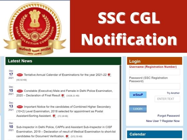 ssc cgl exam 2022 notification date