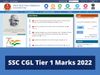 SSC CGL Tier 1 Marks 2022 will be declared today on July 12 at Official website ssc.nic.in, know how to check and other details