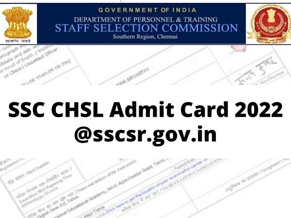 ssc chsl admit card 2022