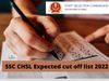 Candidates can check SSC CHSL 2022 Tier 1 2022 expected cut off list 2022 know previous year scores