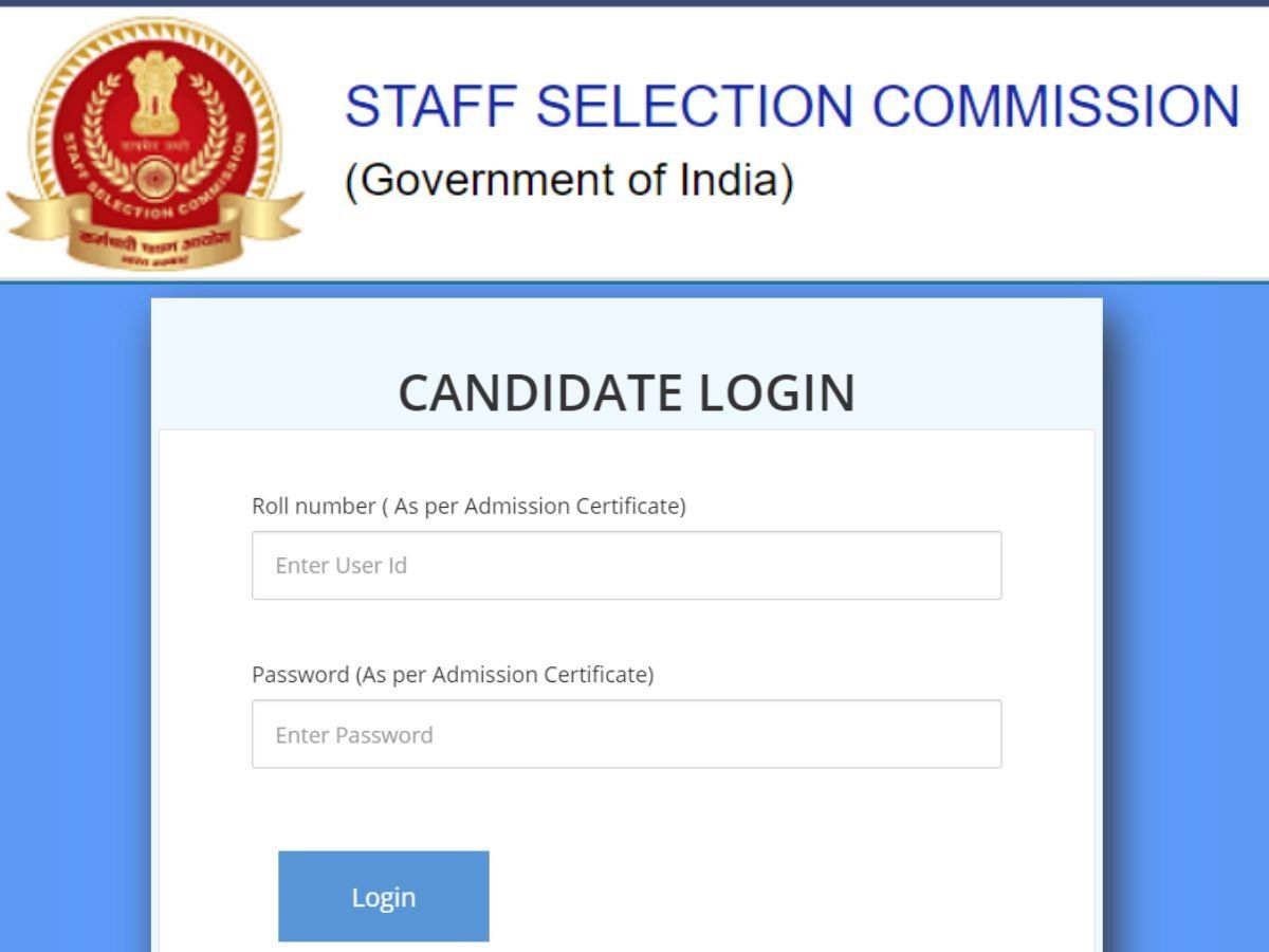 SSC CHSL Tier 1 Final Answer Key 2021: यहां डायरेक्ट लिंक से देखें एसएससी सीएचएसएल टियर 1 फाइनल आंसर की