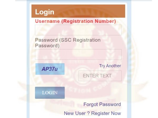 ​SSC Delhi Police Constable Result 2021