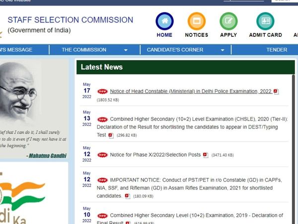 SSC Delhi Police Head Constable Recruitment 