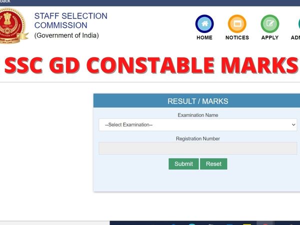 ssc gd constable exam marks 2021