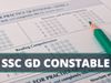 ssc gd constable, ssc gd constable 2021