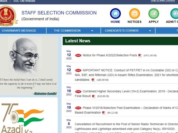 SSC GD Constable PET admit card 2021