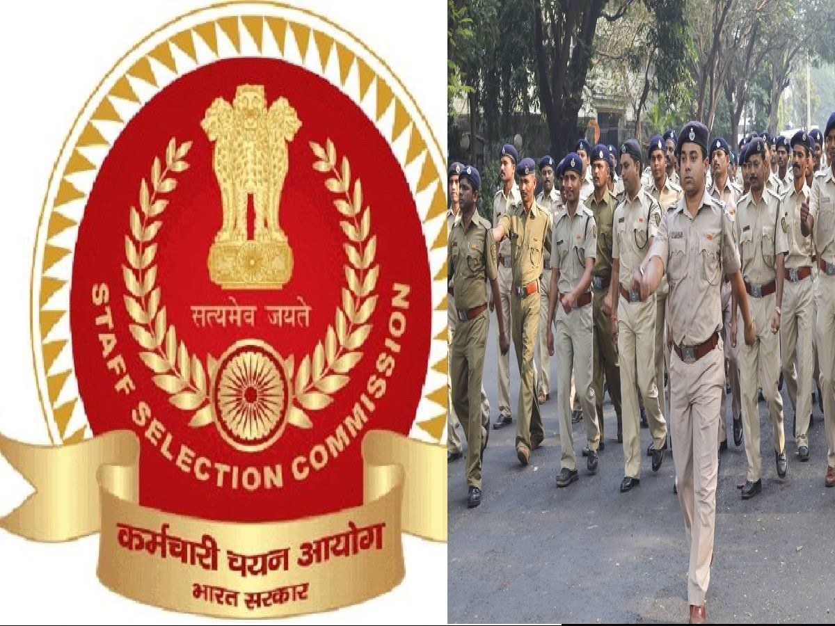 SSC GD Constable 2021: एसएससी जीडी कांस्टेबल एग्जाम में पूछे जा रहे हैं ऐसे सवाल, जानिए कैसे करनी है आपको तैयारी