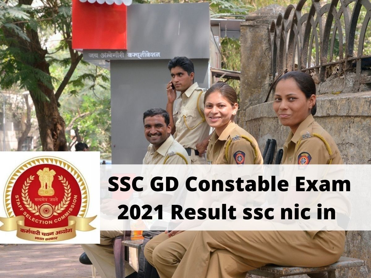 SSC GD Constable Result CutOff 2021 Date, Sarkari Result 2022 SSC GD
